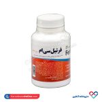 کپسول فرتیل سی ام فرهیون هلث 90 عددی